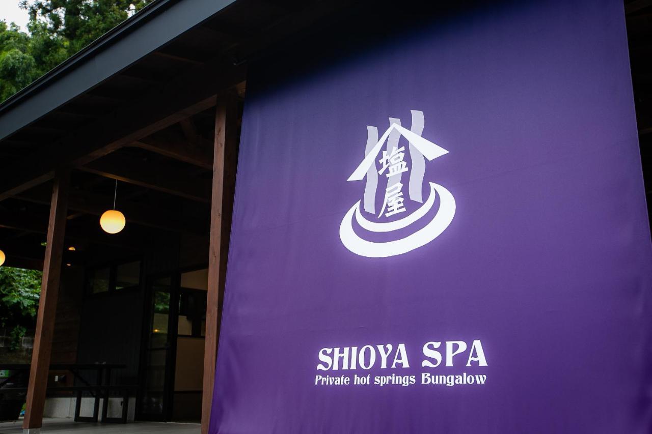Shioya Spa Minakami Extérieur photo