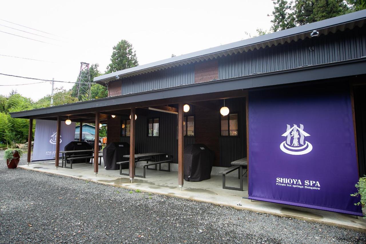 Shioya Spa Minakami Extérieur photo